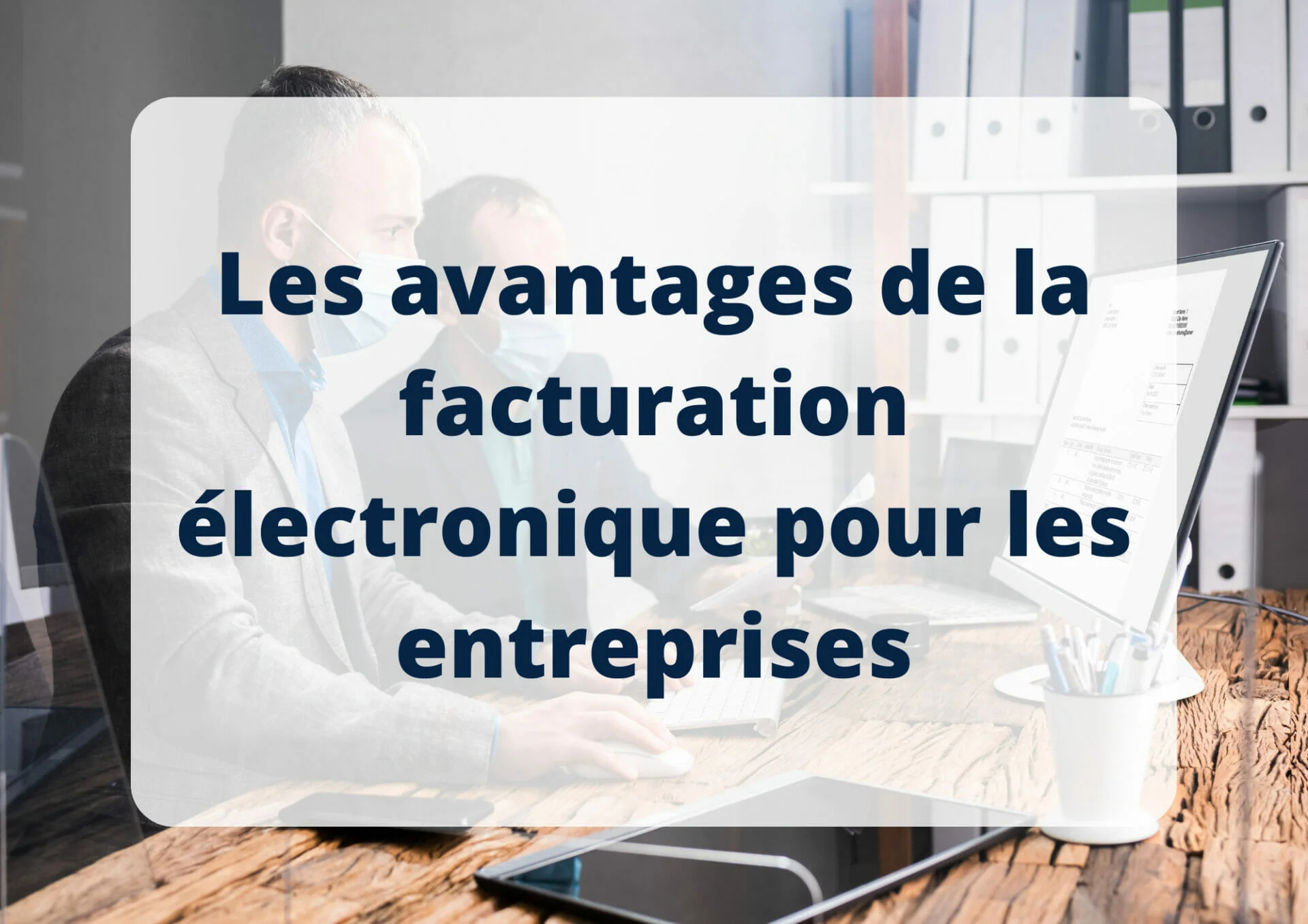 avantages de la facturation
