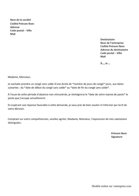 Modèle Gratuit : Demande de congé sans solde - Format Word